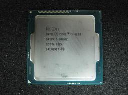 Core i3-4150 雙核四線正式版 附風扇 (1150 3.5G)非i3-4130 i3-4160 i3-4170 歷史價格詳細信息