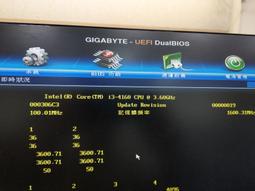 intel i3 4160/3.6GHZ 1150腳位 歷史價格詳細信息