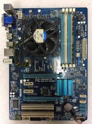 167 上海市公園門券代用幣 老上海代用幣 早期代價幣 籌碼 歷史價格詳細信息