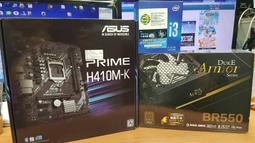 超值I3全新6G獨顯RTX3050主機3D遊戲順 歷史價格詳細信息