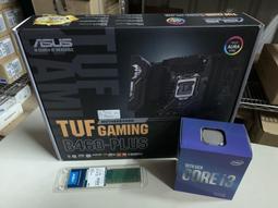 超值I3全新6G獨顯RTX3050主機3D遊戲順 歷史價格詳細信息