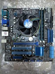 Intel i3-2348M 正式版CPU 988腳位 2.3GHz 筆記型專用 歷史價格詳細信息