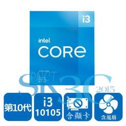 INTEL 盒裝Core i3-10100F 歷史價格詳細信息
