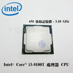 Intel&reg; Core&trade; i3-6100 處理器（3.70 GHz）CPU 功能正常 歷史價格詳細信息