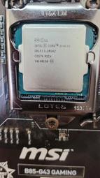 i3火焰燈音箱低音炮音響智能連接火焰音箱戶外夜燈 歷史價格詳細信息