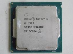1151 4核心 CPU I5 6400 2.7G  送小包散熱膏 歷史價格詳細信息