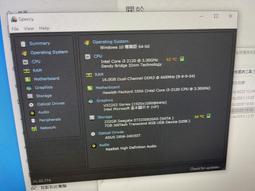 HP惠普小主機箱8000 8200 8300 800G1 USDT 硬碟架托架672365-001 歷史價格詳細信息