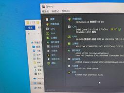 華碩M32CD 6代 i5電競電腦『全新3年保256G固態+傳統2TB雙硬碟』GTX1050/2GB獨顯、16GB記憶體 歷史價格詳細信息
