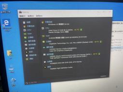 創見4G ECC TS512MSH72V1H DDR4-2133 4GB 伺服器NAS工業電腦記憶體VW 終保 1RX8 歷史價格詳細信息