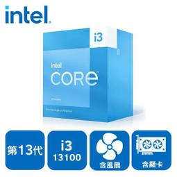 Intel CORE I3-13100 四核心 中央處理器 現貨 廠商直送 歷史價格詳細信息
