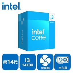 INTEL 盒裝Core i3-10100F 歷史價格詳細信息