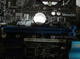 ASUS 主機拆下康舒 AcBel PCA022-ZA2G/ZA6G 300W 80PLUS 銅牌電源供應器 歷史價格詳細信息