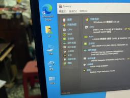 socket 1150 最強CPU 低電壓版伺服器用 Xeon E3-1285L v4 處理器 歷史價格詳細信息