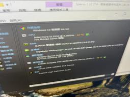 技嘉(MBA6)GA-B75M-D2V主機板+i3-3220雙核心(LGA1155)....有瑕疵 價格比較,價格查詢,歷史價格詳細信息