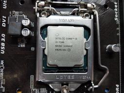 電腦雜貨店&rarr;i3 8100 cpu （二手良品沒有附風扇）Intel 八代，1151腳位 $900 歷史價格詳細信息