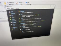 CPU   i3  4160  &lt; 二手品 &gt;   1個一標 歷史價格詳細信息