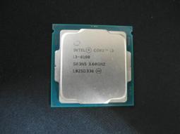 i3 8100 i3 9100 i3-8100 i3-9100 現貨1年保 歷史價格詳細信息