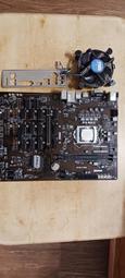 中古 檔板 微星 MSI B75A-G43 B75MA-P45 H61M-E33 (B3) 後檔板 歷史價格詳細信息