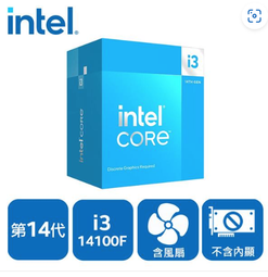 附發票 Intel 原裝 AX411、AX211、AX1675i、AX201 WI-FI 6E 網卡套裝 三年保 歷史價格詳細信息