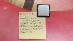 Intel I3-6100 剛換下，只有一顆 個保一月 歷史價格詳細信息