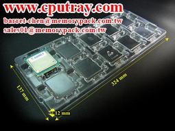 CPU tray for 12ct AMD AM2 AM2+ AM3 CPU塑膠盤 CPU置放盒 歷史價格詳細信息