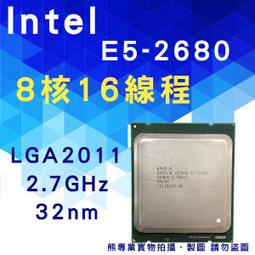 INTEL--E5-2608LV3 CPU 6核12線程 2.0GHZ 伺服器CPU 二手良品 歷史價格詳細信息