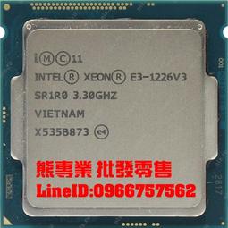 熊專業★ Intel E3-1235 歷史價格詳細信息