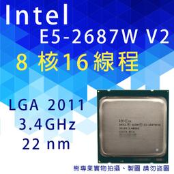 【熊專業】Intel E5- 2687W CPU 回收 收購 處理器 伺服器 3647 4189 4677 高誠信 歷史價格詳細信息