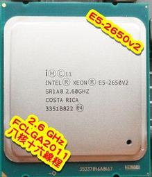 Intel Xeon E5-2620V2 2.10GHz/2011腳位 正式版 六核心CPU 歷史價格詳細信息