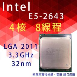 熊專業★ 限時特價有保固 INTEL I9-9980XE 庫存散裝 歷史價格詳細信息