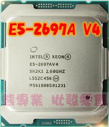 INTEL E5-2699A V4 歷史價格詳細信息