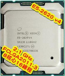 【熊專業】Intel E5- 2620 v4 CPU 回收 收購 處理器 伺服器 3647 4189 4677 高誠信 歷史價格詳細信息