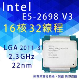 熊專業★ 保固一年 Intel Xeon E5-1620 v3 散裝 歷史價格詳細信息