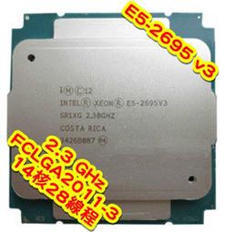 正式版Intel Xeon E5-2695 V4 SR2J1 2.10GHz 45M 18-Core LGA 2011- 歷史價格詳細信息
