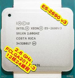 Intel E5-2690 V3 2.60GHz 12Core SR1XN LGA2011 CPU 正式版 歷史價格詳細信息