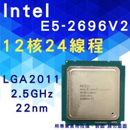 熊專業★ E5-2666V3 歷史價格詳細信息