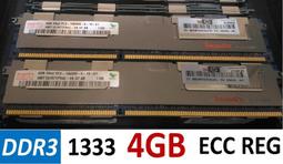 061華城小鋪 *超取當日出貨*品質保證 ***14.1寸HD (16:9)寬 專業級防窺片 零售批發 歷史價格詳細信息