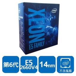 Intel Xeon E5-2660 CPU 正式版 歷史價格詳細信息