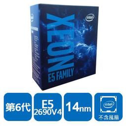 Intel E5-2690 V3 2.60GHz 12Core SR1XN LGA2011 CPU 正式版 歷史價格詳細信息