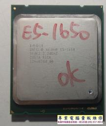 專業電腦量販維修 二手 正式版 XEON E5-2680 V3 CPU 清倉特價每顆1499元 歷史價格詳細信息