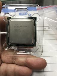 E3無葉塔扇 智能數顯靜音立式空氣循環扇 立臥節能USB立扇 空調式桌面塔扇 立式小空調 電風扇 無葉風扇 涼風扇 歷史價格詳細信息