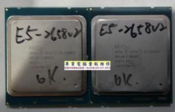 1%99%電量胸男女個性領別配飾情侶徽章潮ins包包衣服裝飾品~告白氣球 歷史價格詳細信息