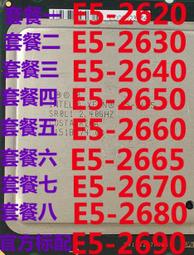 2665 樂積木【當日出貨】第三方 超級英雄 八款任選 非樂高LEGO相容 黑寡婦 黑寡婦 獵鷹 蘇聯隊長 X0272 歷史價格詳細信息