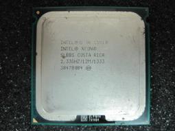 Intel L5410 2.33GHz (771改775/售出不退) 歷史價格詳細信息