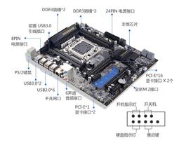 【主板】迅為iMX6ULL開發板NXP嵌入式ARM核心板Linux系統i.MX6ULL超STM32【台灣公司免稅開發票】 歷史價格詳細信息
