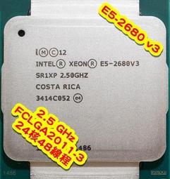 2680.【陽陽小舖】股東會紀念品 禾伸堂 Holy Stone 聖石 手機掛繩 手機繩 手機背繩 歷史價格詳細信息