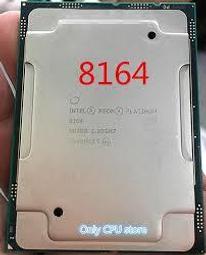 Xeon Platinum 鉑金 8256 正顯版CPU 3.8G 4核 8線程 現貨 歷史價格詳細信息