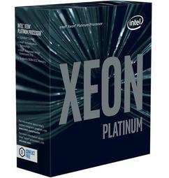 Xeon Platinum 鉑金 8256 正顯版CPU 3.8G 4核 8線程 現貨 歷史價格詳細信息