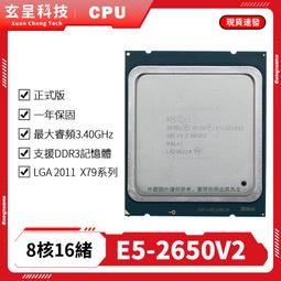 現貨含稅一心齋合金太上老君法器配件拂塵葫蘆老君扇子道家神像法器浮塵  露天市集  全台最大的網路購物市集 歷史價格詳細信息