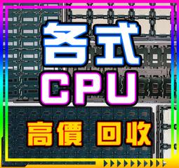 台南長期收購新光三越禮券新光三越禮卷新光禮券新光禮卷新光商品禮券 歷史價格詳細信息